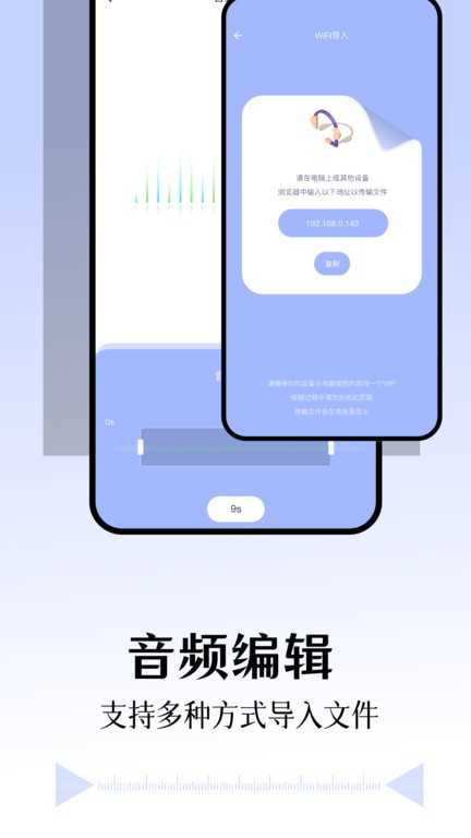 库游音乐APP下载_库游音乐安卓版下载1.1