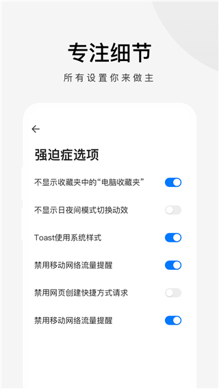360极速浏览器安卓版下载_360极速浏览器免费下载安装3.2.0.910