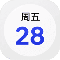 oppo手机日历app下载-oppo手机日历手机版下载v13.9.12