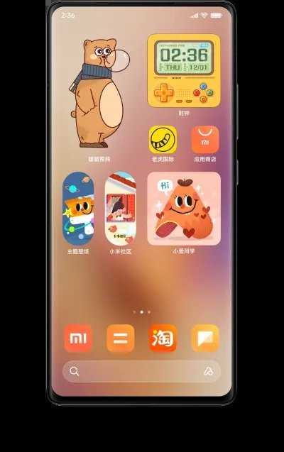小米13Pro (nuwa) 稳定版刷机包 MIUI14 V14.0.6.0.UMBMIXMMIUI14.0.6.0