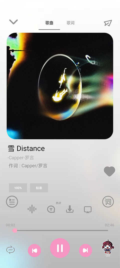 CMG音乐APP下载_CMG音乐手机版安卓下载18.07.22