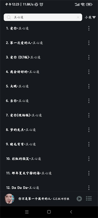 Soul音APP下载_Soul音手机版安卓下载4.5.0