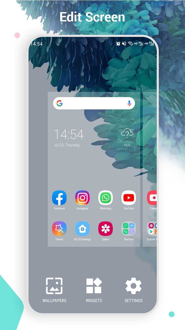 SO 20桌面启动器APP下载_SO 20桌面启动器手机版下载4.3.5
