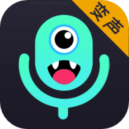 游戏变声器永久免费下载_游戏变声器APP安卓版下载4.39.67