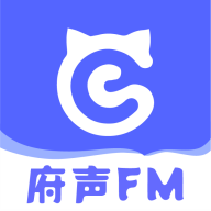 府声FM广播剧入口免费下载_府声FM下载安装APP2.7