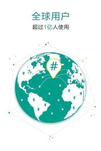supersu一键root工具下载_supersu一键root手机安卓版下载2.82.1