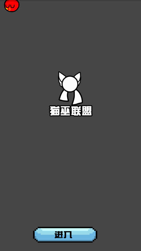 波兰球桌面宠物手机版下载_波兰球桌面宠物APP下载1.0.1