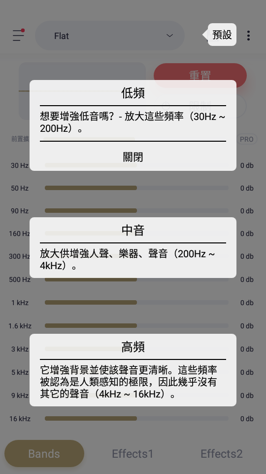变色龙音乐播放器app下载_变色龙音乐播放器手机安卓版下载6.7.2