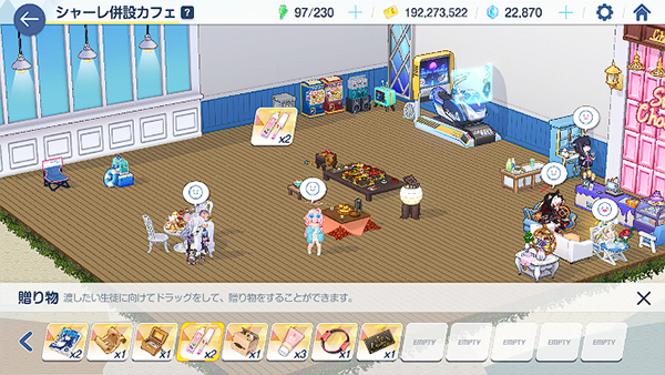 kiskiblue游戏
