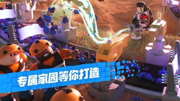 Roblox罗布乐思手机版下载安装-Roblox罗布乐思2025正版手游最新v2.659.473