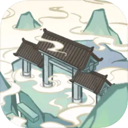 我在山中有宗门官方正版手游下载-我在山中有宗门最新版本安装包v0.1.0