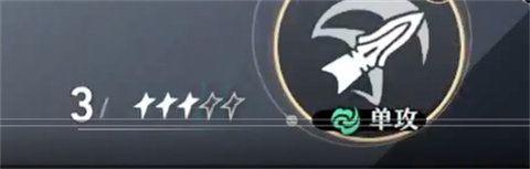 云星穹铁道秒玩版