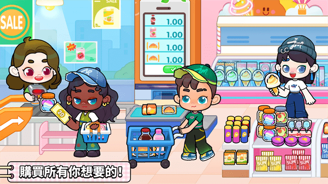 奇妙创意世界官方版手游下载-奇妙创意世界官方版安卓最新v8.71.05.20