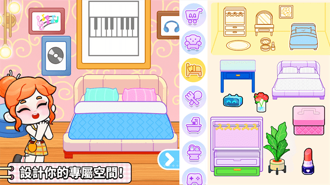 奇妙创意世界官方版手游下载-奇妙创意世界官方版安卓最新v8.71.05.20