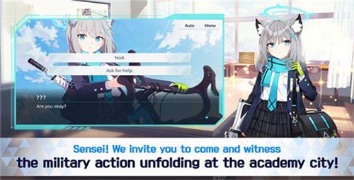 蔚蓝档案日服官方正版下载2025最新-蔚蓝档案日服官方版最新安装包v1.53.323417