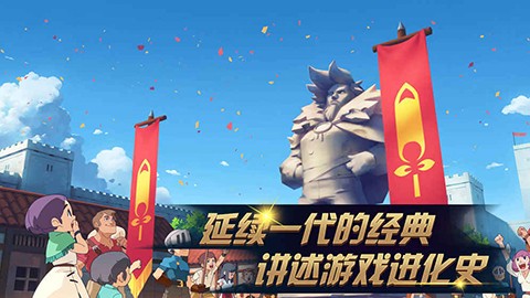 进化之地2官方正版下载-进化之地2官方中文版手游v2.0.2