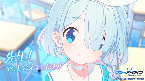 kiskiblue游戏官方正版下载安装-kiskiblue官方2025最新版v1.53.323417
