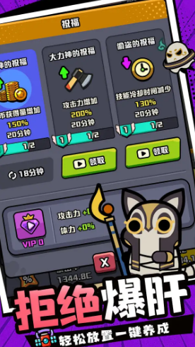 射手联盟手游官方正版下载-射手联盟手游最新版本v1.0.0