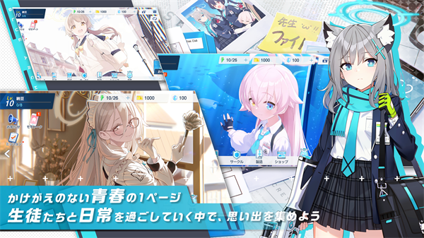 kiskiblue游戏官方正版下载安装-kiskiblue官方2025最新版v1.53.323417