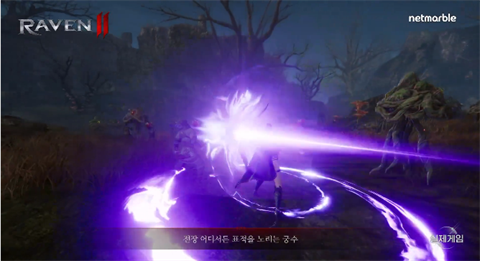 渡鸦2中文版