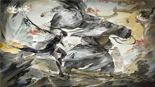云逆水寒手游下载2025最新版本-逆水寒云游戏2025最新免费安装v2.2.2