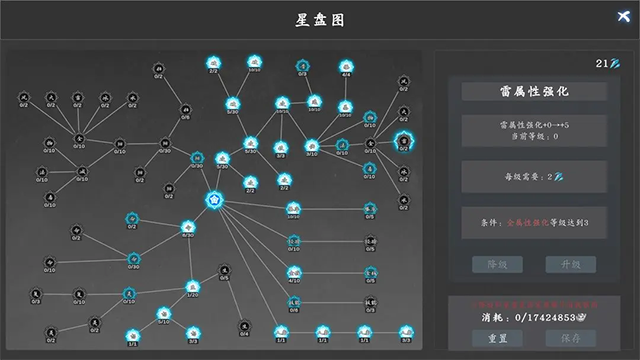 神魔决之江湖行官方版手游下载-神魔决之江湖行安卓最新版本v1.0
