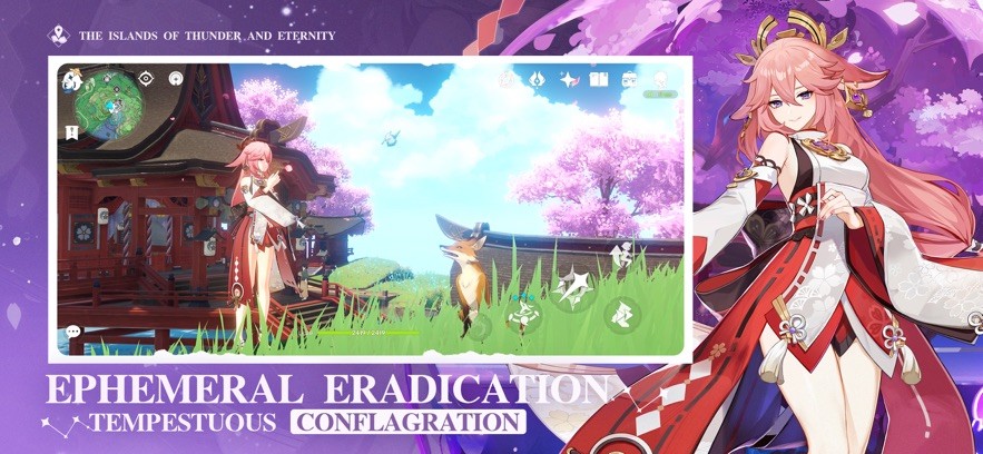 原神国际体验服手机下载官方正版-原神国际体验服(Genshin Impact)官方最新版安装包v5.4.0