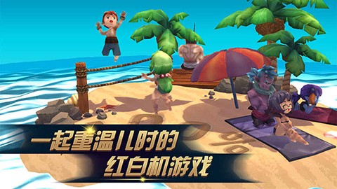 进化之地2官方正版下载-进化之地2官方中文版手游v2.0.2