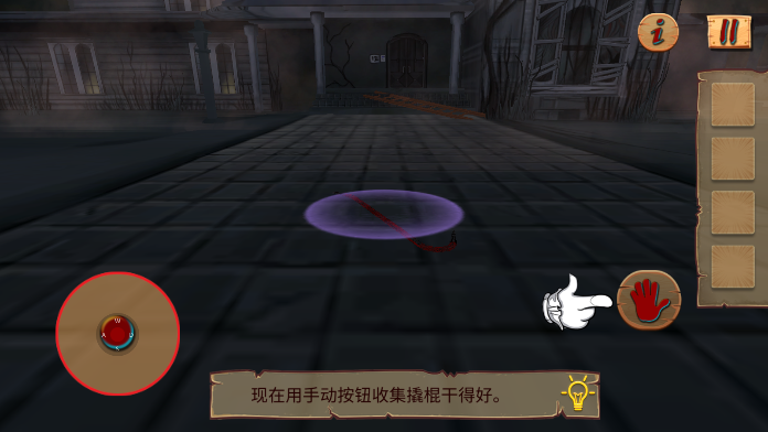 疯狂的小孩谁是你爸爸下载-疯狂的小孩游戏官方正版v1.0.0
