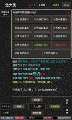 侠影手游官方版下载-侠影手游安卓最新版v6