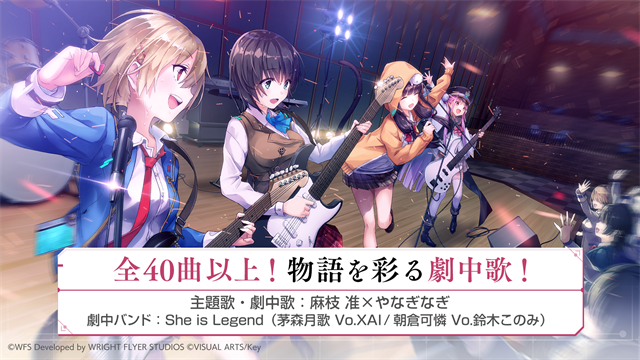 绯染天空台服下载安装最新版-绯染天空台服(HeavenBurnsRed)官方正版v5.0.0