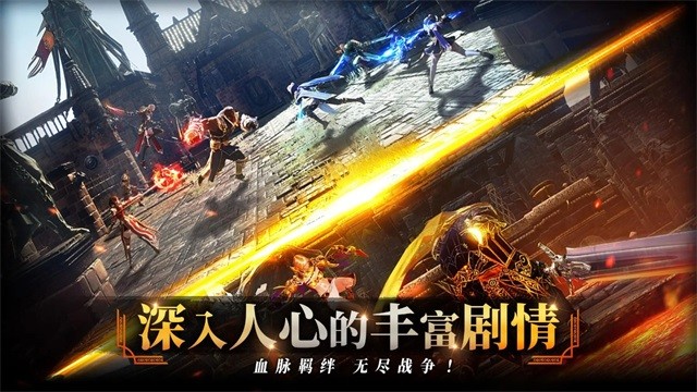 零度曙光手游官方正版入口下载-零度曙光手游2025最新版本v1.1.0
