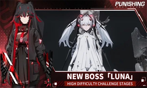 战双帕弥什国际服官方正版下载-战双帕弥什国际服(punishing gray raven)2025最新版v2.8.2.1730184569