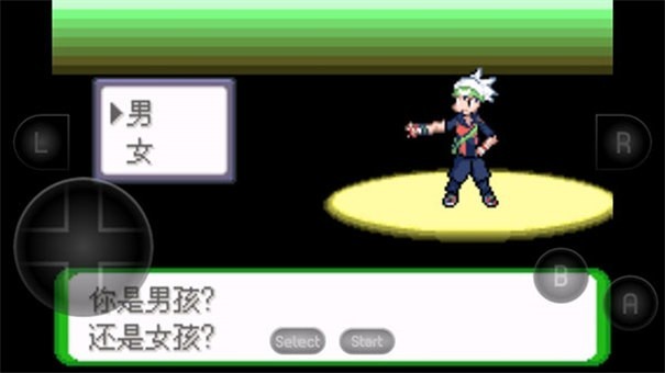 口袋妖怪空之花神萌娘版下载-口袋妖怪空之花神萌娘手机版v2021.02.20.15