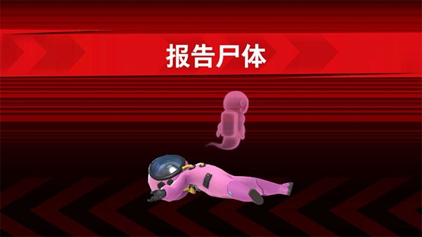 Super Sus国际服下载安装2025最新-Super Sus谁是内鬼国际服安卓最新v1.61.17.035