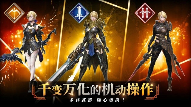 零度曙光手游官方正版入口下载-零度曙光手游2025最新版本v1.1.0