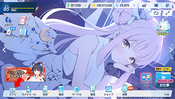 kiskiblue游戏