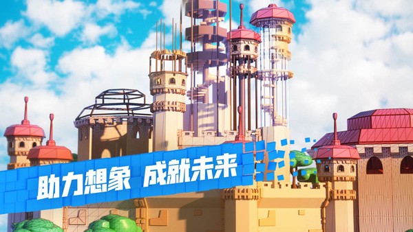 Roblox罗布乐思手机版下载安装-Roblox罗布乐思2025正版手游最新v2.659.473