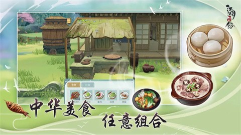 江湖悠悠怀旧服官方版手游下载-江湖悠悠怀旧服安卓版最新v4.0.2