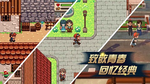 进化之地2官方正版下载-进化之地2官方中文版手游v2.0.2