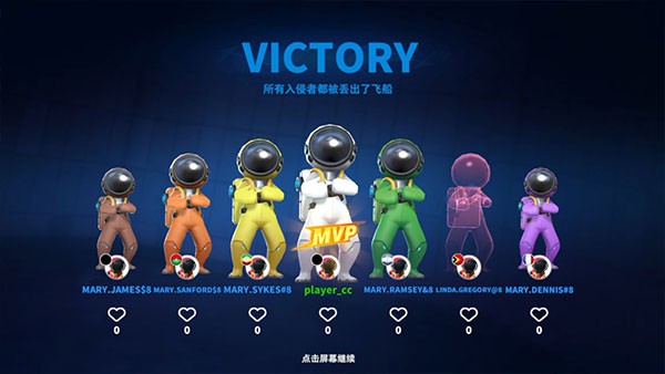 Super Sus国际服下载安装2025最新-Super Sus谁是内鬼国际服安卓最新v1.61.17.035