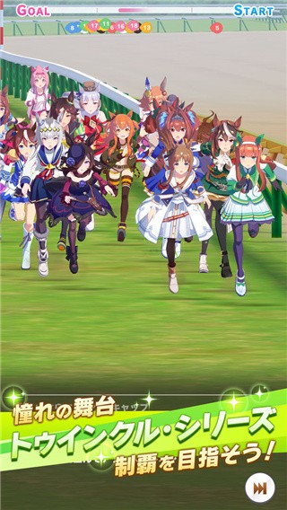 闪耀优俊少女日服最新版下载安装-闪耀优俊少女日服安卓手机版v2.1.0