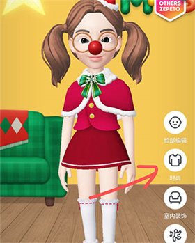 崽崽ZEPETO