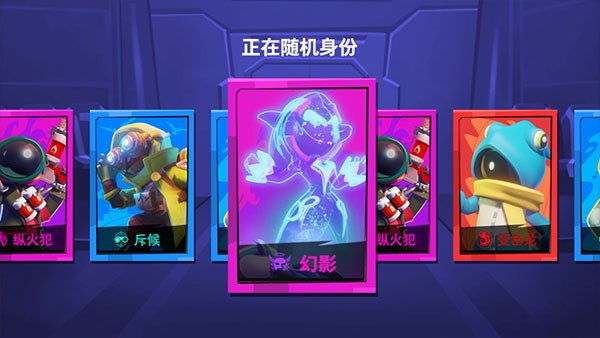 Super Sus国际服下载安装2025最新-Super Sus谁是内鬼国际服安卓最新v1.61.17.035
