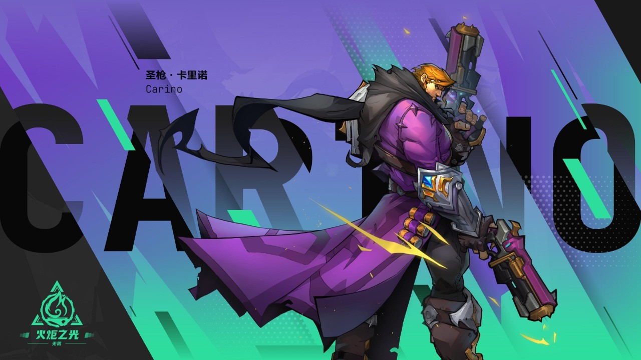 火炬之光无限官方手机版下载-火炬之光无限安卓手机客户端v9.0.0