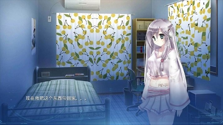 lucy她所期望的永恒汉化版最新下载-lucy她所期望的永恒手谈汉化版安卓v4.1
