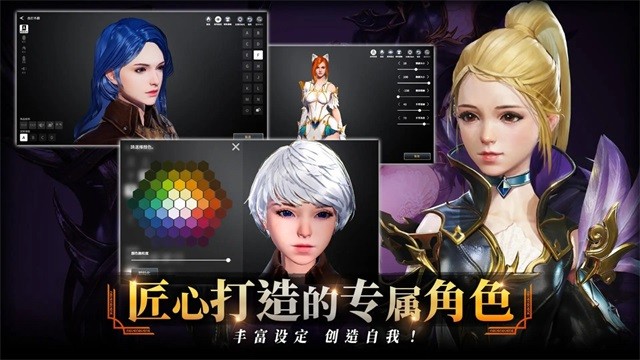 零度曙光手游官方正版入口下载-零度曙光手游2025最新版本v1.1.0