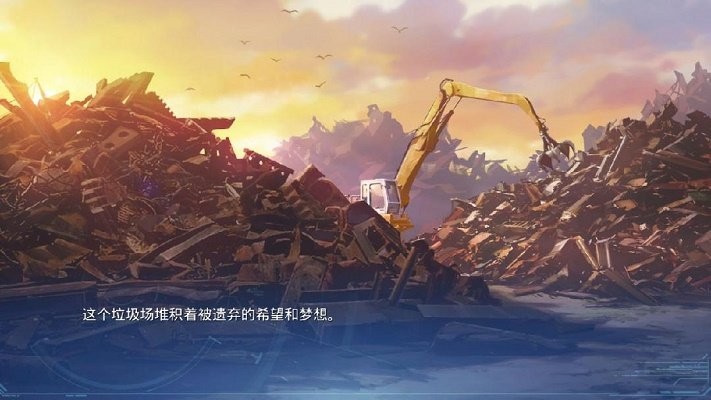 lucy她所期望的永恒汉化版最新下载-lucy她所期望的永恒手谈汉化版安卓v4.1