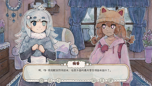 热可可魔法官方版手游下载-热可可魔法(Hot Cocoa Magic)安卓最新版v1.0