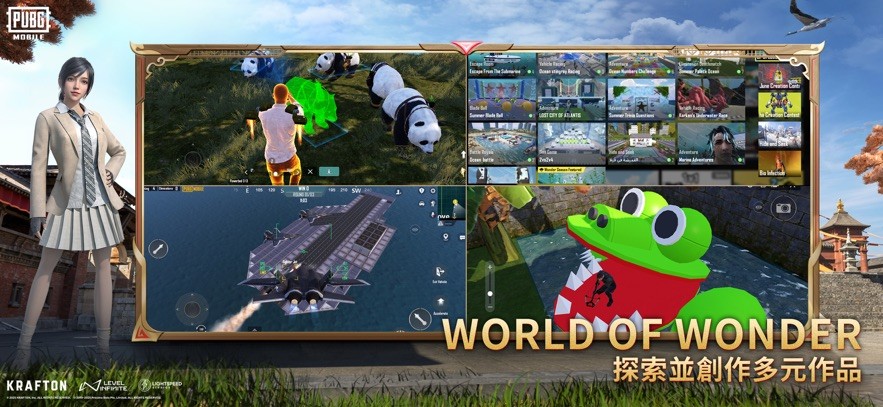 pubg体验服国际服手游下载安装免费-pubg体验服国际服直装版2025最新v3.7.1